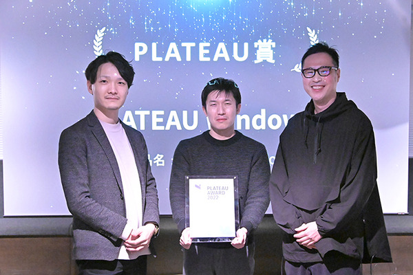 国交省の3D都市モデルを使った作品コンテスト「PLATEAU AWARD 2022」決勝参加は17作品、初代グランプリは3Dスノードーム