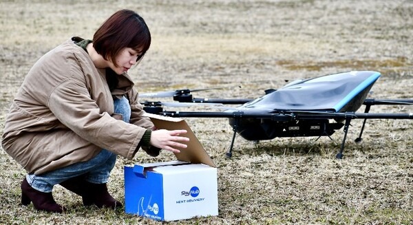 八丈島で物流専用ドローンを使ったフード/日用品デリバリー の配送実験、注文は出前館アプリで　エアロネクスト