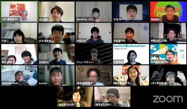 JJPC「全国小中学生・高等学校プログラミング大会」はAI解析/物理演算などハイレベルな大会に！グランプリはIoT/スマホ/Siri連携/3Dプリンタを駆使