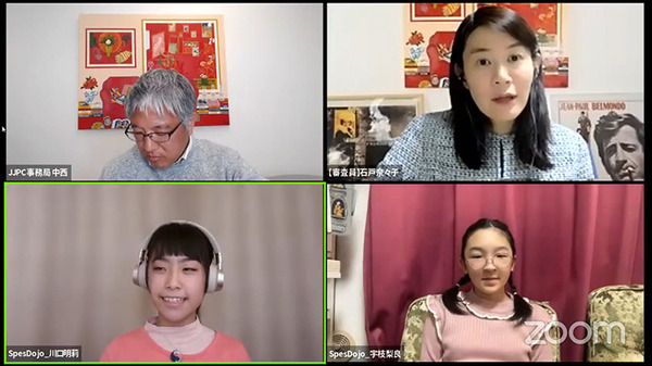 JJPC「全国小中学生・高等学校プログラミング大会」はAI解析/物理演算などハイレベルな大会に！グランプリはIoT/スマホ/Siri連携/3Dプリンタを駆使