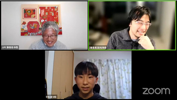 JJPC「全国小中学生・高等学校プログラミング大会」はAI解析/物理演算などハイレベルな大会に！グランプリはIoT/スマホ/Siri連携/3Dプリンタを駆使