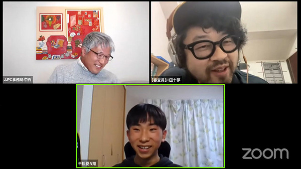 JJPC「全国小中学生・高等学校プログラミング大会」はAI解析/物理演算などハイレベルな大会に！グランプリはIoT/スマホ/Siri連携/3Dプリンタを駆使