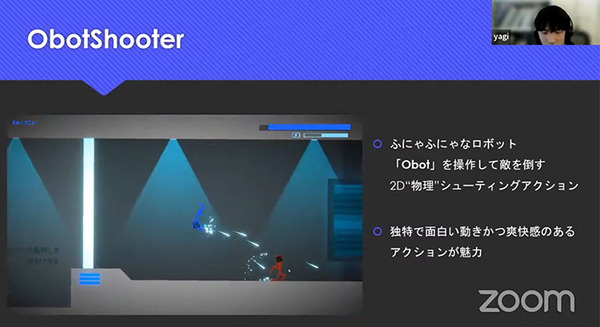 JJPC「全国小中学生・高等学校プログラミング大会」はAI解析/物理演算などハイレベルな大会に！グランプリはIoT/スマホ/Siri連携/3Dプリンタを駆使