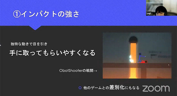 JJPC「全国小中学生・高等学校プログラミング大会」はAI解析/物理演算などハイレベルな大会に！グランプリはIoT/スマホ/Siri連携/3Dプリンタを駆使