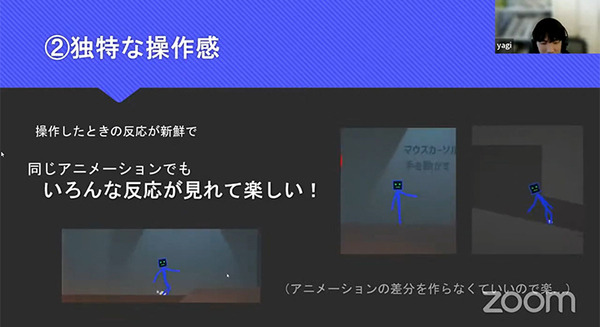 JJPC「全国小中学生・高等学校プログラミング大会」はAI解析/物理演算などハイレベルな大会に！グランプリはIoT/スマホ/Siri連携/3Dプリンタを駆使