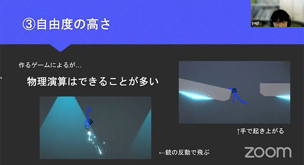 JJPC「全国小中学生・高等学校プログラミング大会」はAI解析/物理演算などハイレベルな大会に！グランプリはIoT/スマホ/Siri連携/3Dプリンタを駆使