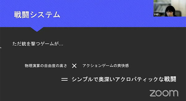 JJPC「全国小中学生・高等学校プログラミング大会」はAI解析/物理演算などハイレベルな大会に！グランプリはIoT/スマホ/Siri連携/3Dプリンタを駆使
