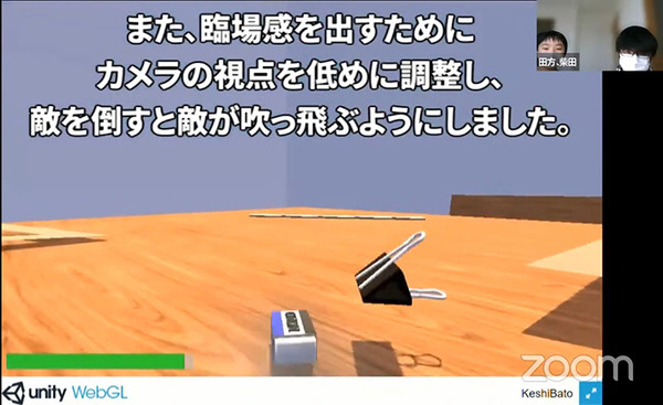 JJPC「全国小中学生・高等学校プログラミング大会」はAI解析/物理演算などハイレベルな大会に！グランプリはIoT/スマホ/Siri連携/3Dプリンタを駆使
