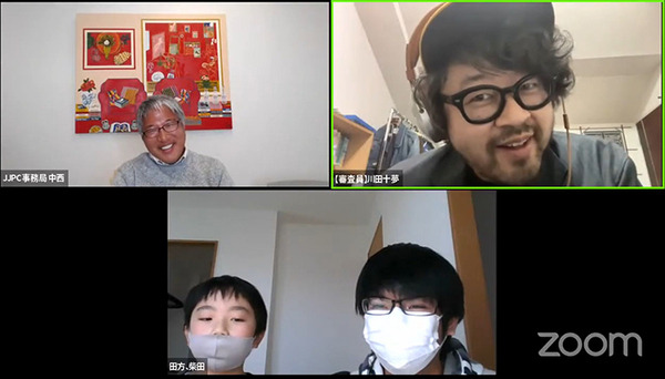 JJPC「全国小中学生・高等学校プログラミング大会」はAI解析/物理演算などハイレベルな大会に！グランプリはIoT/スマホ/Siri連携/3Dプリンタを駆使