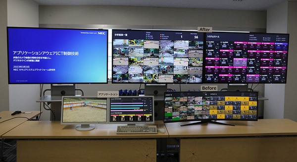 【速報】NECが物流DXを加速する3つの新技術を公開！世界モデル搭載「ロボット制御AI」技術の特徴とメリット