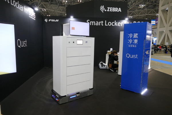 省人化だけではないロボットを使った新しい物流・小売スタイルの模索　リテールテック2023