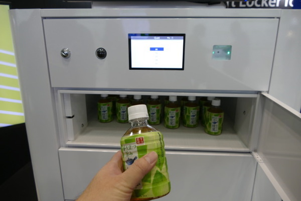 省人化だけではないロボットを使った新しい物流・小売スタイルの模索　リテールテック2023