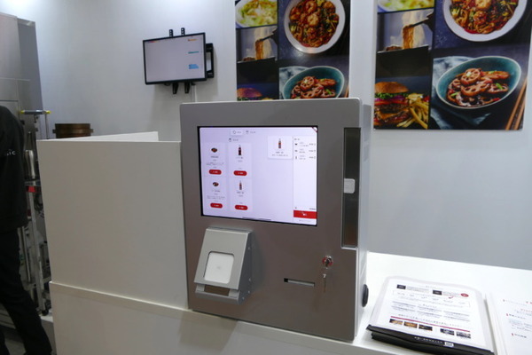 省人化だけではないロボットを使った新しい物流・小売スタイルの模索　リテールテック2023