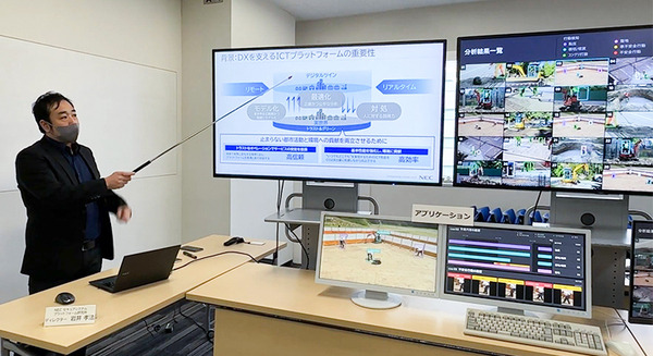 物流DXを加速するNECの最新技術　安全と効率を両立させる自動搬送ロボット制御／大量のAIカメラ映像をエッジとクラウドで分散処理