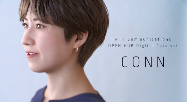 NTTと東映、デジタルヒューマンで新たな接客コミュニケーションの共同実験　高精細スキャンやモーションキャプチャ、モーション生成AI技術とは