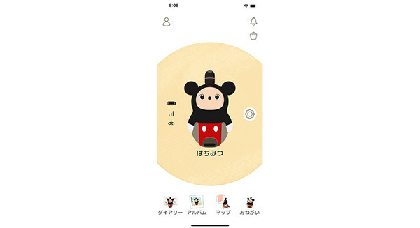 ミッキーマウス仕様の『LOVOT』が初登場！コスチュームや目、鼻、アプリなどが特別仕様に