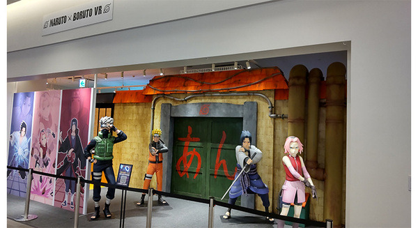 VRメタバースアトラクション「NARUTO×BORUTO」先行プレミアム体験を期間限定で開催　木ノ葉隠れの里を再現