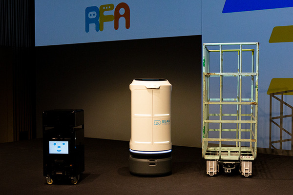 ロボットが人と協働しやすい環境とは? 成果と課題の発表会を開催「ロボットフレンドリー施設推進機構」(RFA) 経産省や三菱地所など登壇