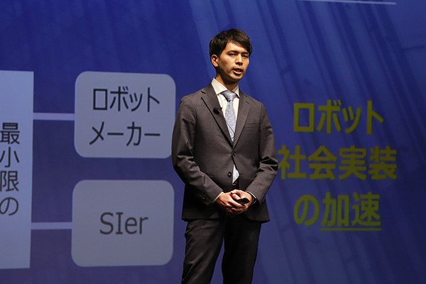 ロボットが人と協働しやすい環境とは? 成果と課題の発表会を開催「ロボットフレンドリー施設推進機構」(RFA) 経産省や三菱地所など登壇