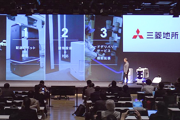 ロボットが人と協働しやすい環境とは? 成果と課題の発表会を開催「ロボットフレンドリー施設推進機構」(RFA) 経産省や三菱地所など登壇
