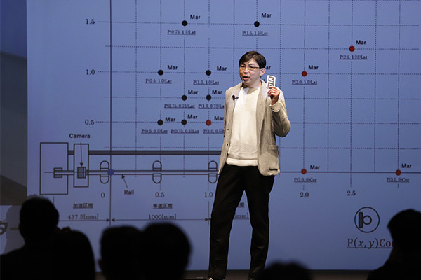 ロボットが人と協働しやすい環境とは? 成果と課題の発表会を開催「ロボットフレンドリー施設推進機構」(RFA) 経産省や三菱地所など登壇