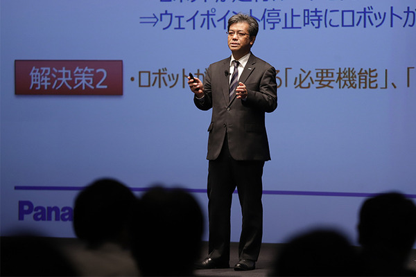 ロボットが人と協働しやすい環境とは? 成果と課題の発表会を開催「ロボットフレンドリー施設推進機構」(RFA) 経産省や三菱地所など登壇