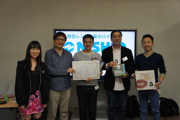 「複数台のペッパーをつかったハッカソン！」に行ってきました。