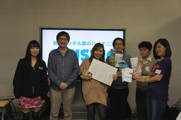 「複数台のペッパーをつかったハッカソン！」に行ってきました。