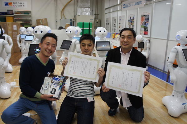 「複数台のペッパーをつかったハッカソン！」に行ってきました。