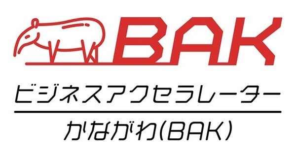 住宅型老人ホームでの実証実験に「BOCCO emo」を活用！神奈川県の事業連携プロジェクトでユカイ工学とマクニカが協業