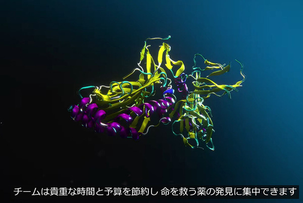 【速報】NVIDIAが「ジェネレーティブAI」のクラウドサービス提供を発表！大規模言語モデル/画像生成AI/医療向け生成系AIをビジネス活用する時代へ