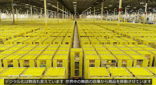 NVIDIAがアマゾンロボティクスの物流倉庫等のデジタルツイン事例を紹介「Omniverse Cloud」をMicrosoft Azureで提供へ
