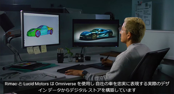 こんな多くの自動車メーカーがNVIDIAと連携！BMW/メルセデス/トヨタ/GM/ロータス/ボルボ/ジャガーなどデジタルツイン構築やロボティクス運用、シミュレーション事例を紹介