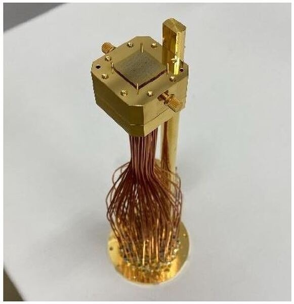 量子コンピュータが使える「量子計算クラウドサービス」を理研が無償提供開始　国産超伝導量子コンピュータ初号機を公開　大阪大学や富士通、NTTなどと協力