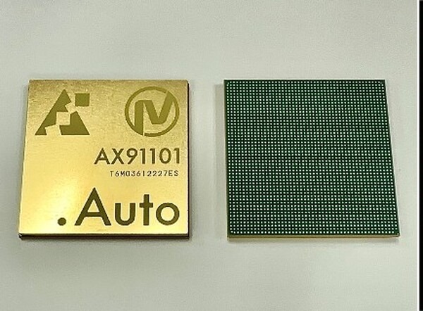 アクセルとティアフォーが完全自動運転に特化したシステムオンチップ(LSI)の試作品を完成　2023年3月末から実証実験を開始