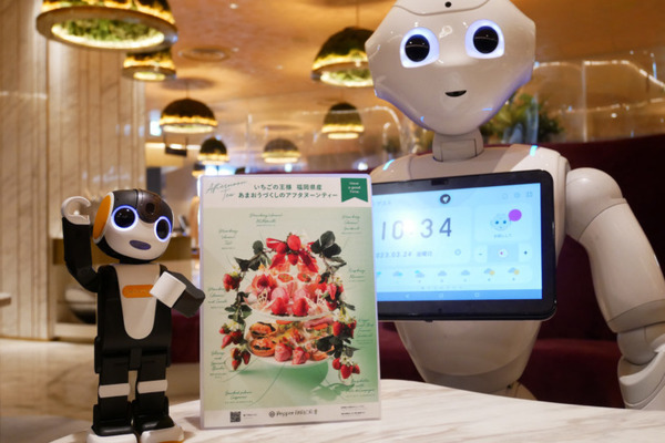 【速報】ロボットのアイドルグループ『THE★ROBOTS』結成はエイプリルフールネタじゃなかった！ダンスを「Pepper PARLOR」で披露(期間限定)