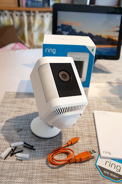 Amazon リング・ホームセキュリティカメラ「Spotlight Cam Plus」製品レビュー　バッテリーで設置が楽々、ライブ映像をスマホやEchoで確認