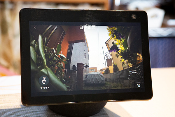 Amazon リング・ホームセキュリティカメラ「Spotlight Cam Plus」製品レビュー　バッテリーで設置が楽々、ライブ映像をスマホやEchoで確認
