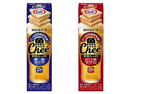 森永乳業が新製品『クラフト 魚 Chee(ウオチー)』のイメージをAIに生成させた結果　「全部 不採用だけど斬新だから公開する」