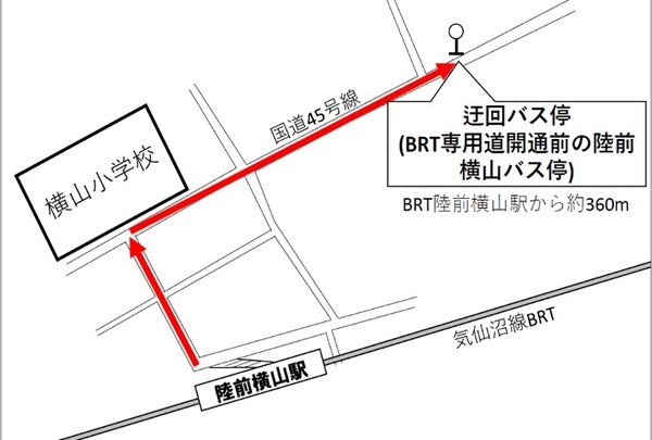 JR東日本、気仙沼線BRTで自動運転レベル４の認証取得を目指す　2024年秋頃をメド　自動運転区間も延長予定　
