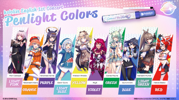 ホロライブ「hololive English」が初の全体ライブをアメリカLAで開催！チケットやライブグッズなど新情報発表