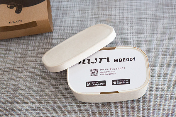 NTTの耳に差し込まないオープンイヤー型の完全ワイヤレスイヤホン「nwm MBE001」実機レビュー　本当に音漏れしない?