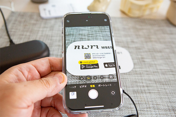 NTTの耳に差し込まないオープンイヤー型の完全ワイヤレスイヤホン「nwm MBE001」実機レビュー　本当に音漏れしない?