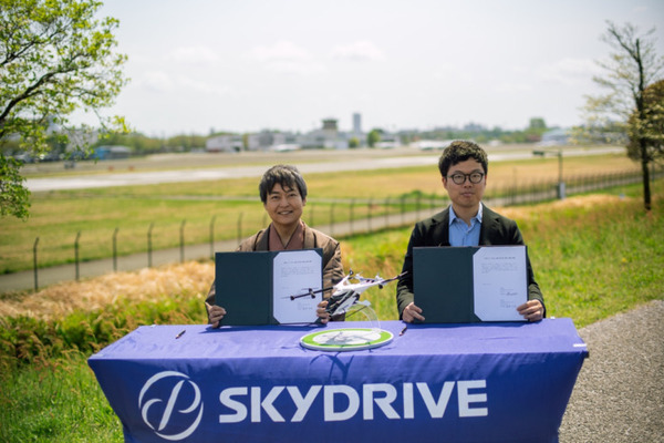 SkyDriveが空飛ぶクルマ「SD-05」の個人向け予約販売開始　最大航続距離 約10km、最高巡航速度 100km/h　第一号機を予約したのは・・・
