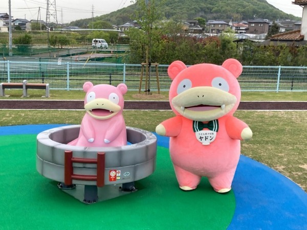 【四国初】香川県にポケモンの公園「ヤドン公園」が誕生！開園記念『Pokémon GO』と連携、ポケストップやGOスナップショットも
