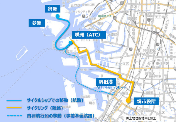 大阪湾初の船の自動運転航行をエイトノットが実施　大阪・関西万博会場の大阪ベイエリア活性化に向けて自律航行船の実現が近づく
