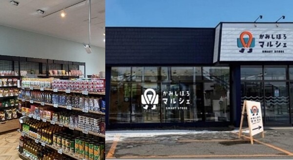 <p>シェア 0 ツイート 0 はてブ 0</p>