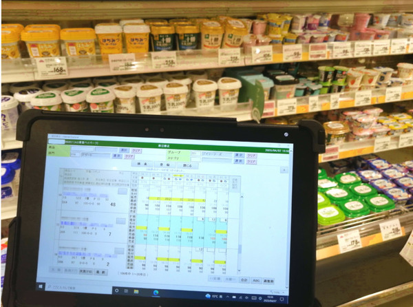 イオンリテール、需要予測・発注システム「ＡＩオーダー」を独自開発　380店に導入し、発注時間5割削減と発注精度40％改善へ