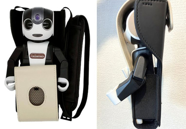 ロボユニが会話ロボット「RoBoHoN」(ロボホン)公式キャリングケースを発売　牛本皮を使用、高級ブランドのバック工場と提携