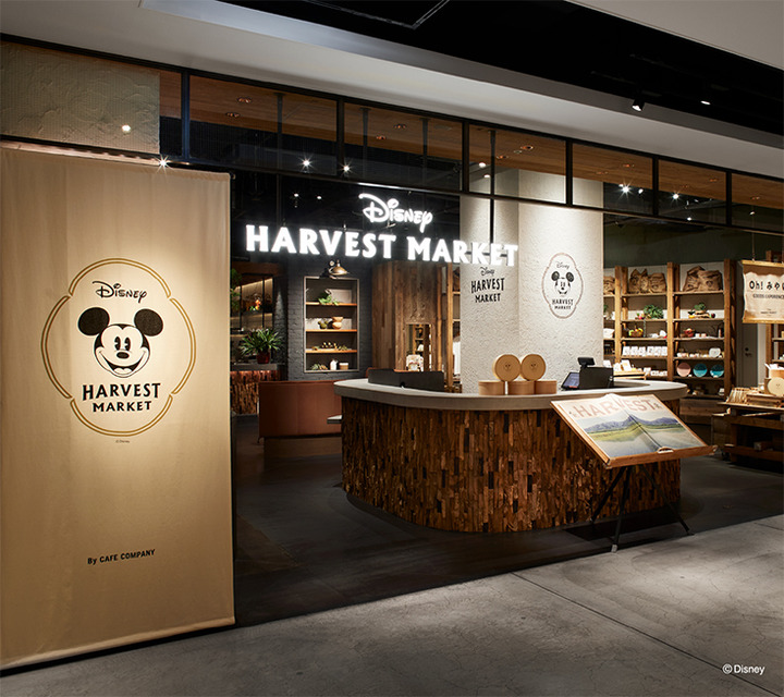 ミッキーマウス仕様の『LOVOT』販売好調　販売期間を延長　渋谷など全国6ヶ所で展示キャラバン開催　ミッキー仕様のLOVOTに会える